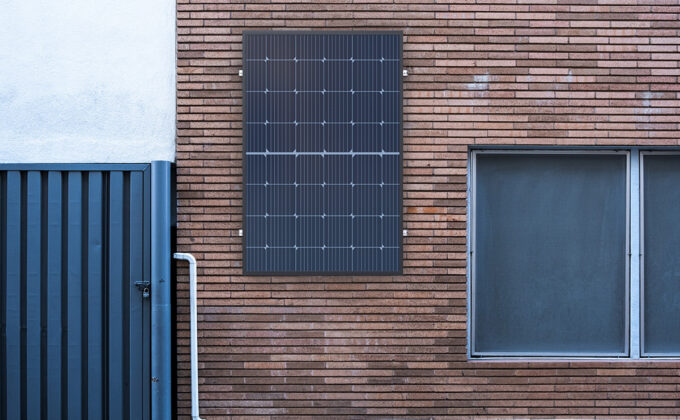 Wall-Mounted-Solar-Bracket(2)